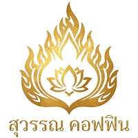 logo suwancoffin